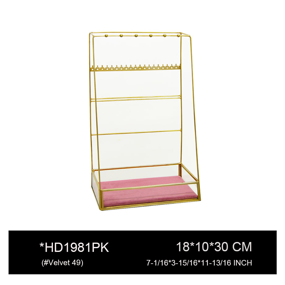 HD1981PK